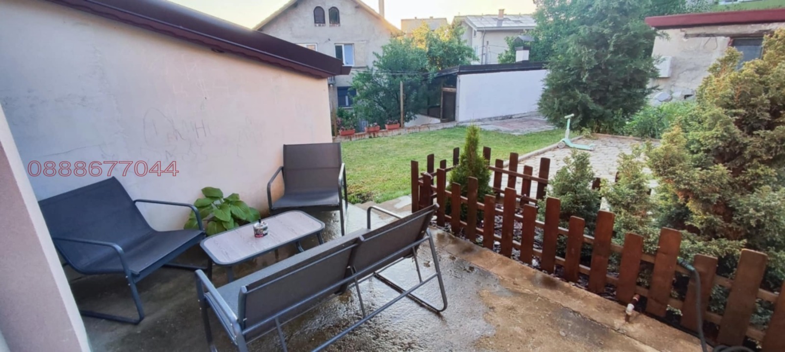 ������� ���� | Imot.bg � ����������� 2