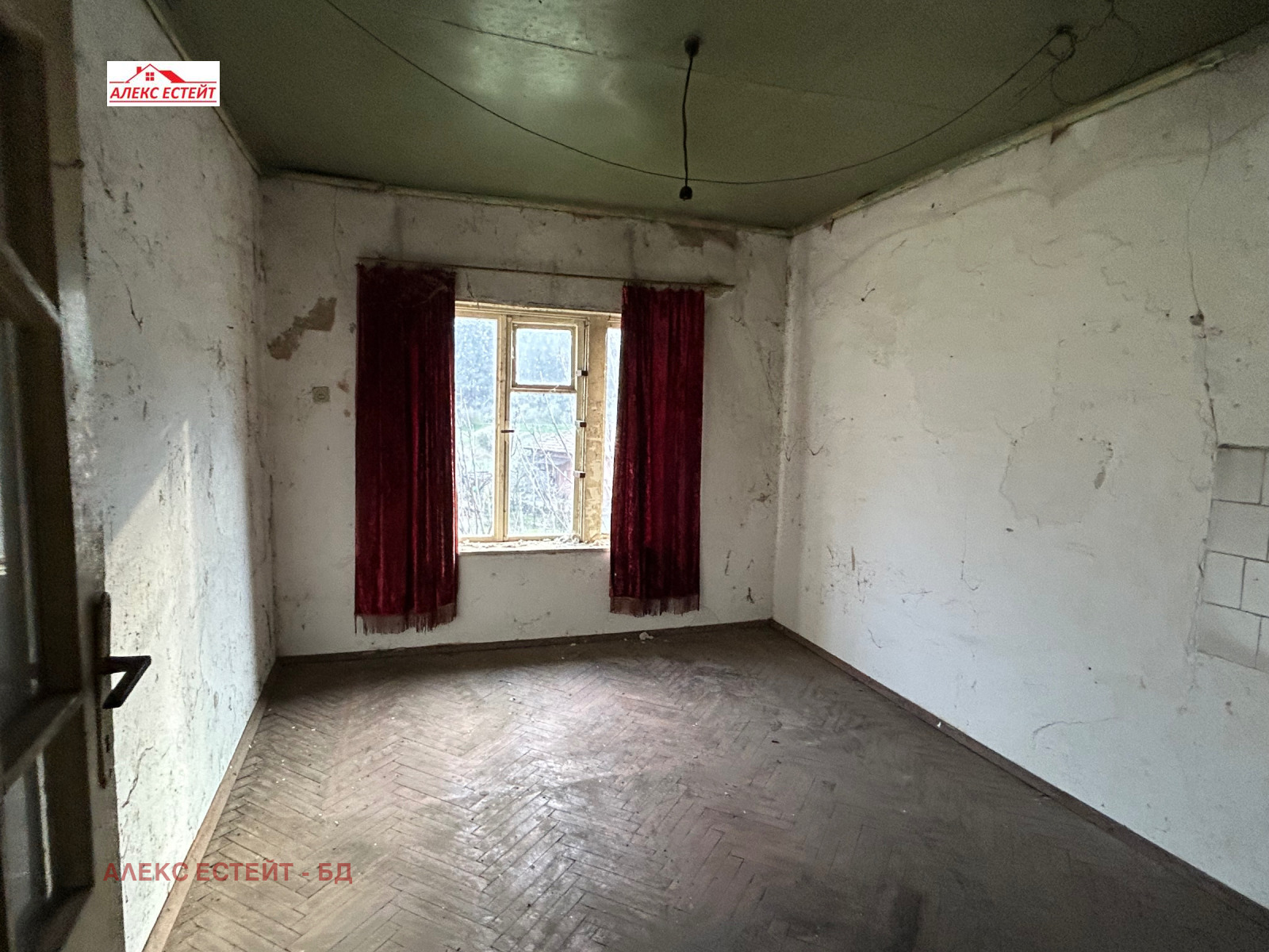 ������� ���� | Imot.bg � ����������� 4