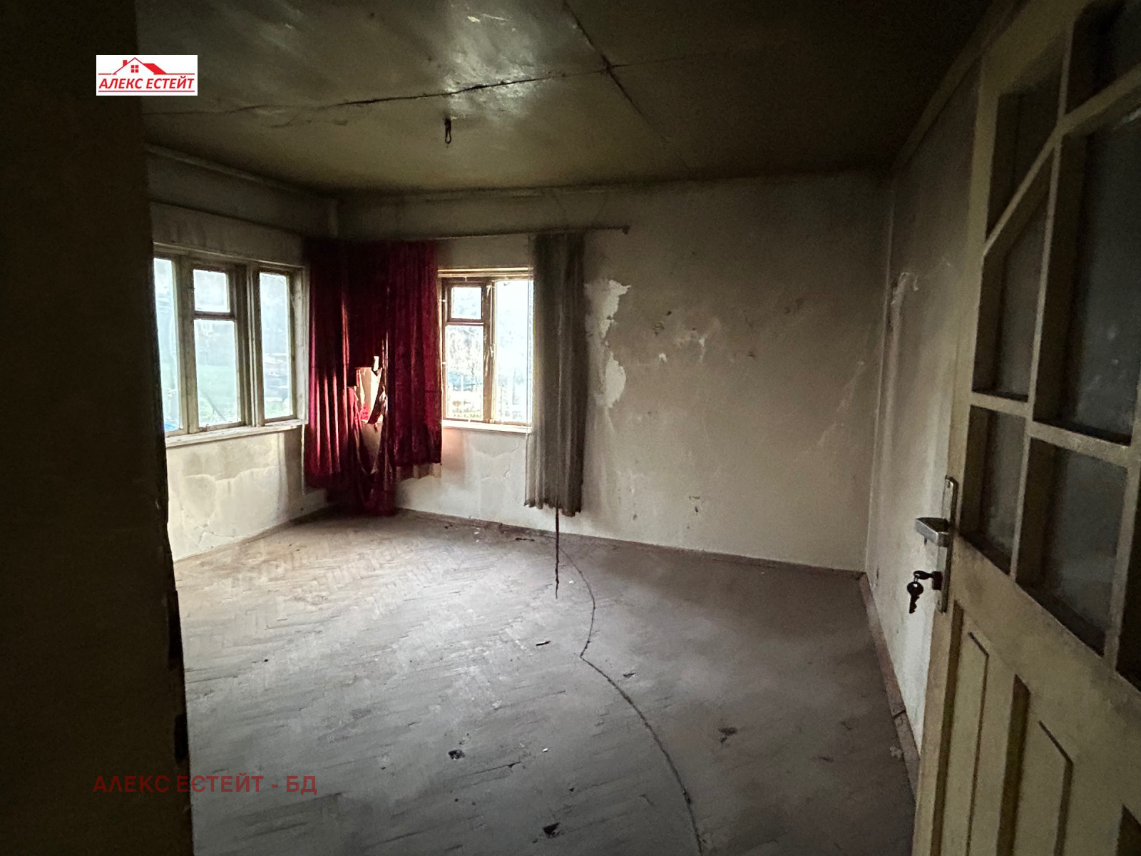 ������� ���� | Imot.bg � ����������� 5