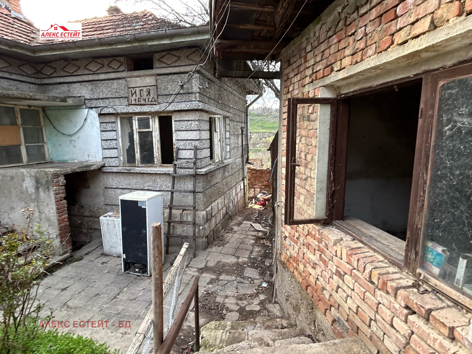 ������� ���� | Imot.bg � ����������� 2