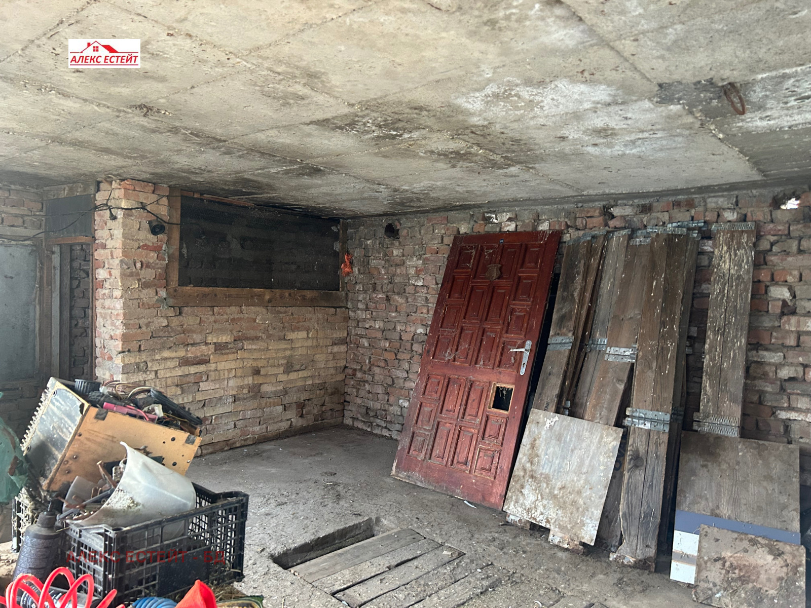 ������� ���� | Imot.bg � ����������� 7