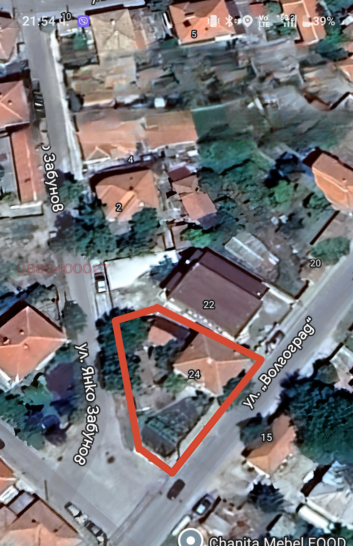 ������� ���� | Imot.bg � ����������� 1