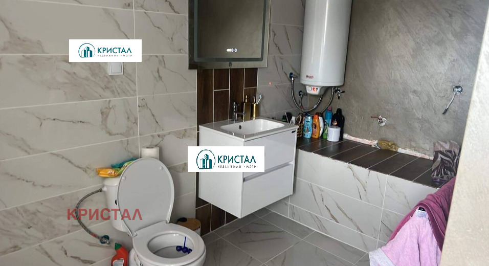 ������� ���� | Imot.bg � ����������� 6