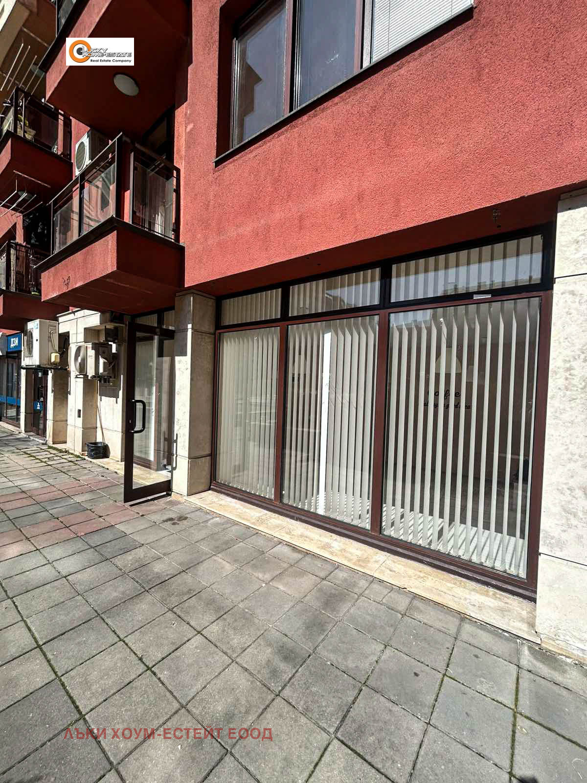 ������� ������� | Imot.bg � ����������� 10