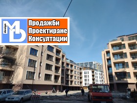 Studie Druzhba 2, Sofia 15