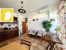������� 1-����� | Imot.bg � ����� ������ 2