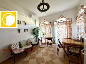 ������� 1-����� | Imot.bg � ����� ������ 5