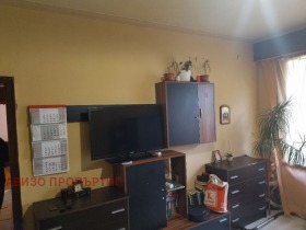  2- | Imot.bg    2
