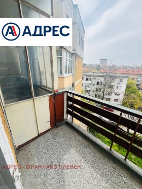 ������� 3-����� | Imot.bg � ����� ������ 11