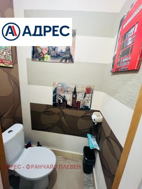 ������� 3-����� | Imot.bg � ����� ������ 8