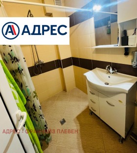 ������� 3-����� | Imot.bg � ����� ������ 7