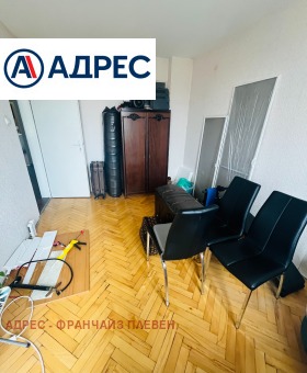 ������� 3-����� | Imot.bg � ����� ������ 6