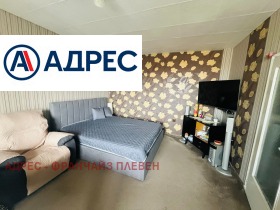 ������� 3-����� | Imot.bg � ����� ������ 2