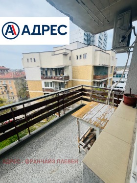 ������� 3-����� | Imot.bg � ����� ������ 12