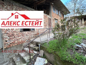 ������� ���� | Imot.bg � ����� ������ 3