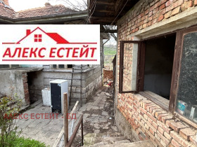 ������� ���� | Imot.bg � ����� ������ 2