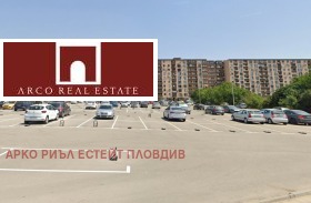 Parkolóhely Juzsen, Plovdiv