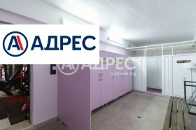 ������� ����. ��������� | Imot.bg � ����� ������ 5