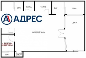 ������� ����. ��������� | Imot.bg � ����� ������ 4