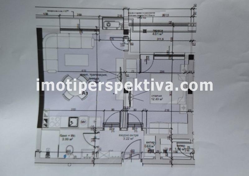 À venda  1 quarto Plovdiv , Karchiiaka , 60 m² | 78699215 - imagem [11]