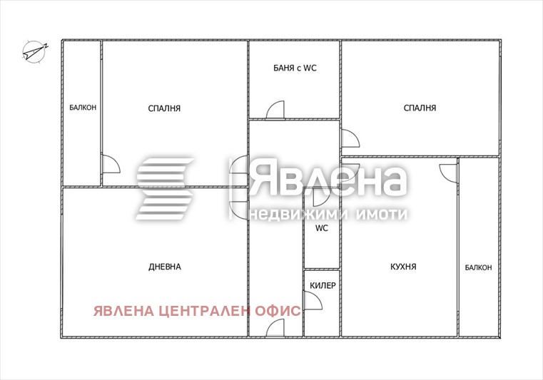 Продава 3-СТАЕН, гр. София, Овча купел 1, снимка 9 - Апартаменти - 53251004
