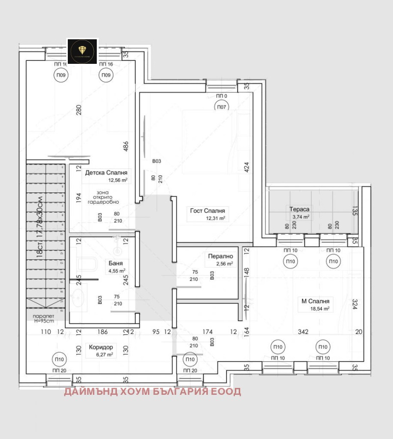 Продава КЪЩА, с. Марково, област Пловдив, снимка 3 - Къщи - 48698972