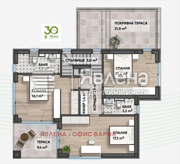 Продава КЪЩА, с. Близнаци, област Варна, снимка 4 - Къщи - 52530050