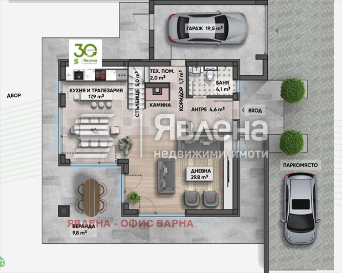 Продава КЪЩА, с. Близнаци, област Варна, снимка 3 - Къщи - 52530050