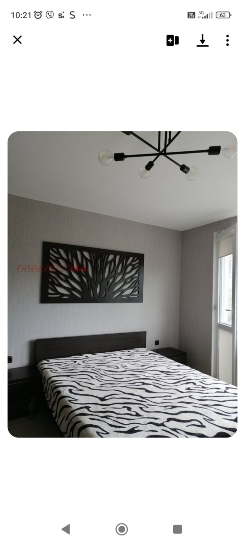 Продава КЪЩА, гр. Перник, Димова махала, снимка 6 - Къщи - 53426241