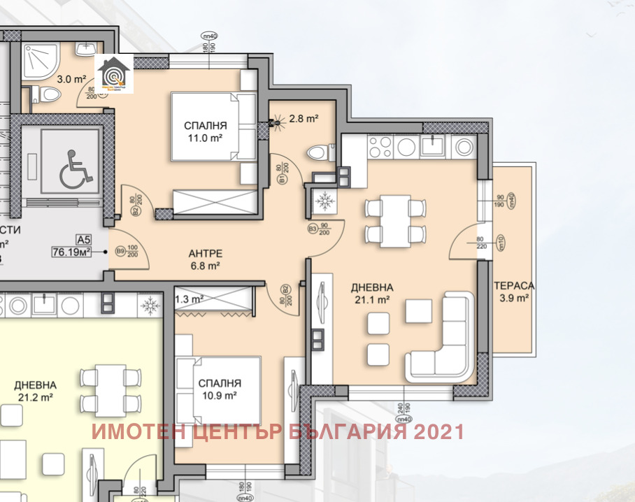 Продава 3-СТАЕН, гр. София, Дървеница, снимка 6 - Апартаменти - 56571478