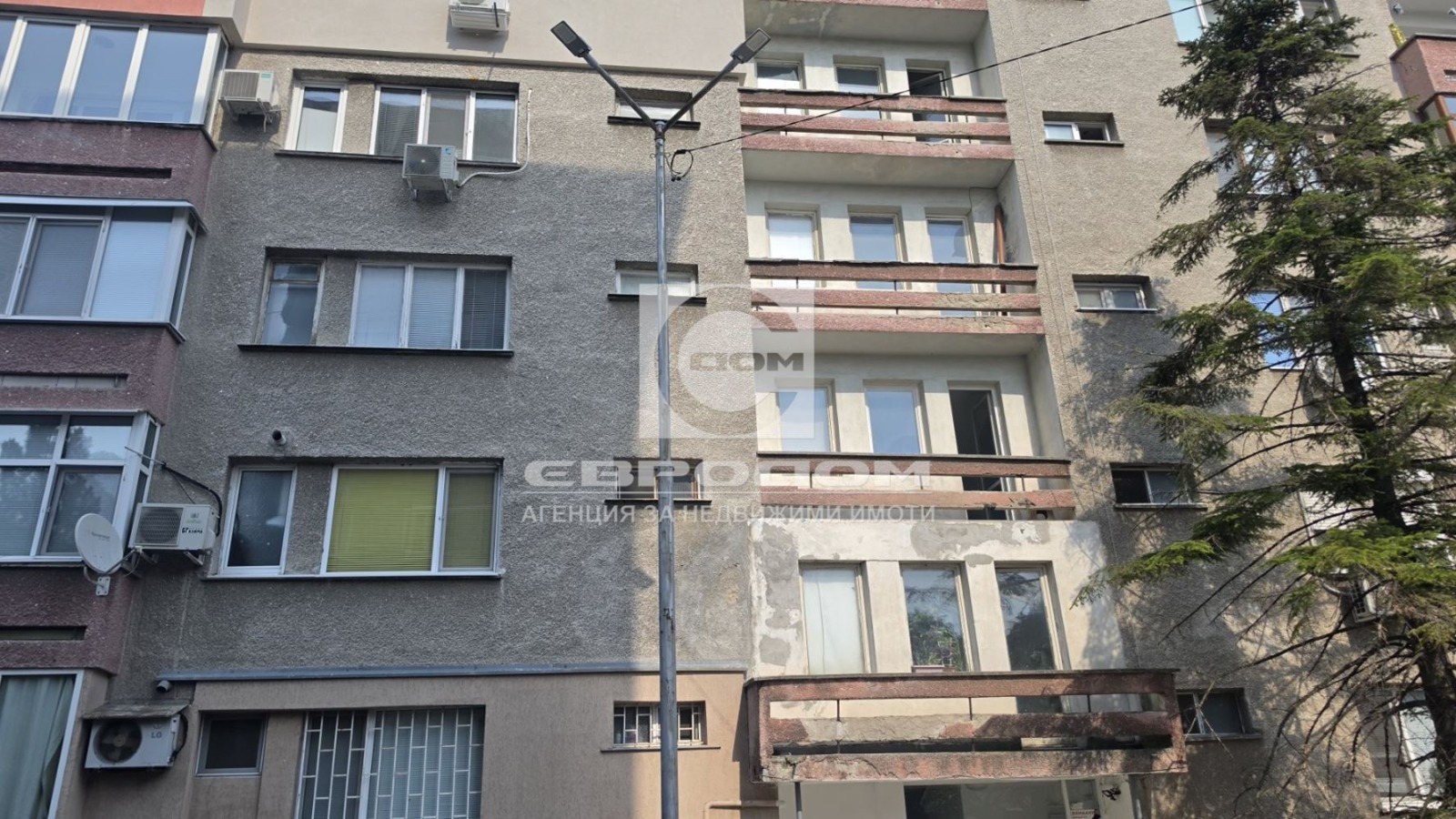 Продава 4-СТАЕН, гр. Стара Загора, Аязмото, снимка 4 - Апартаменти - 55830443