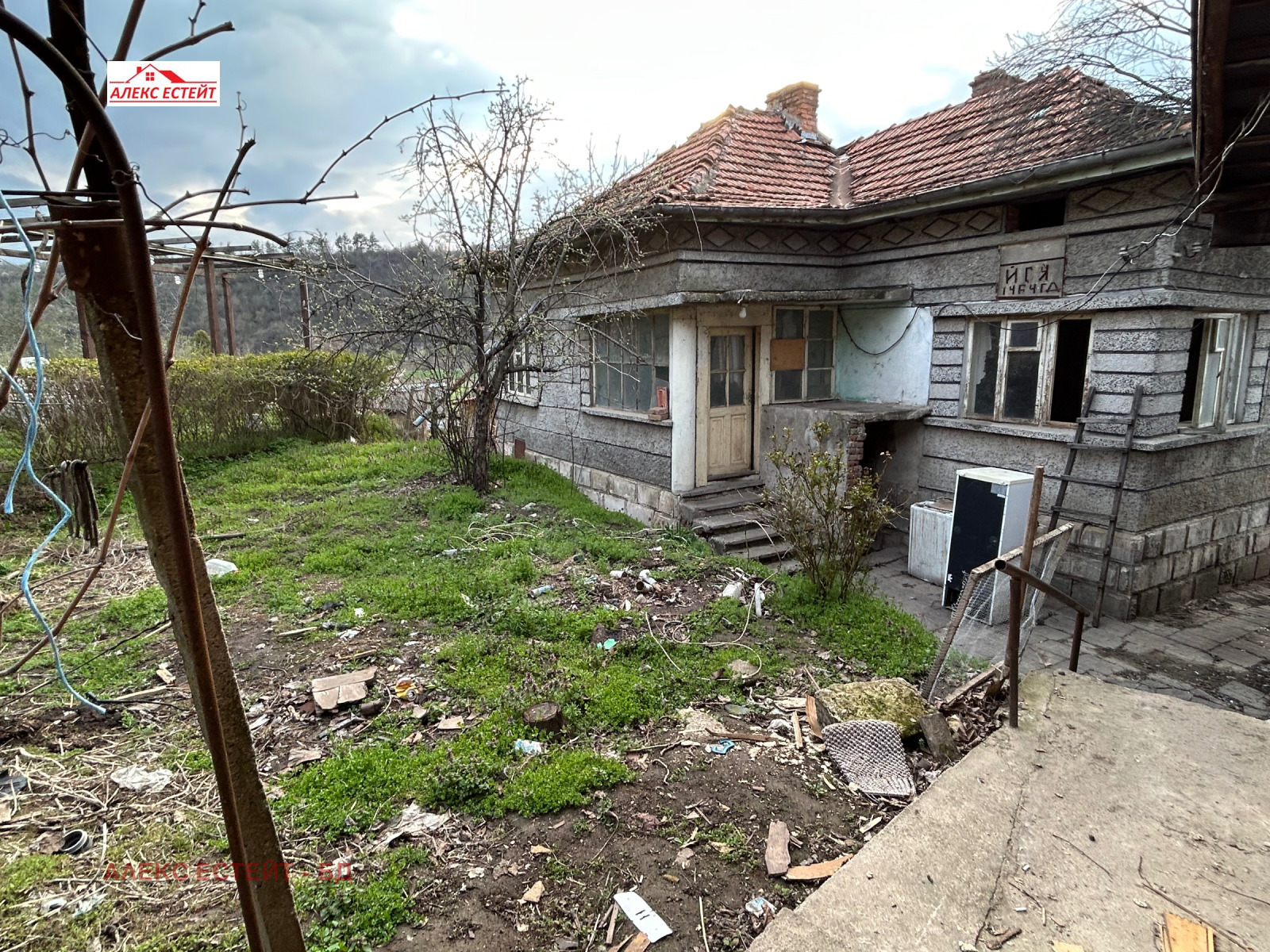 Продава КЪЩА, гр. Русе, Средна кула