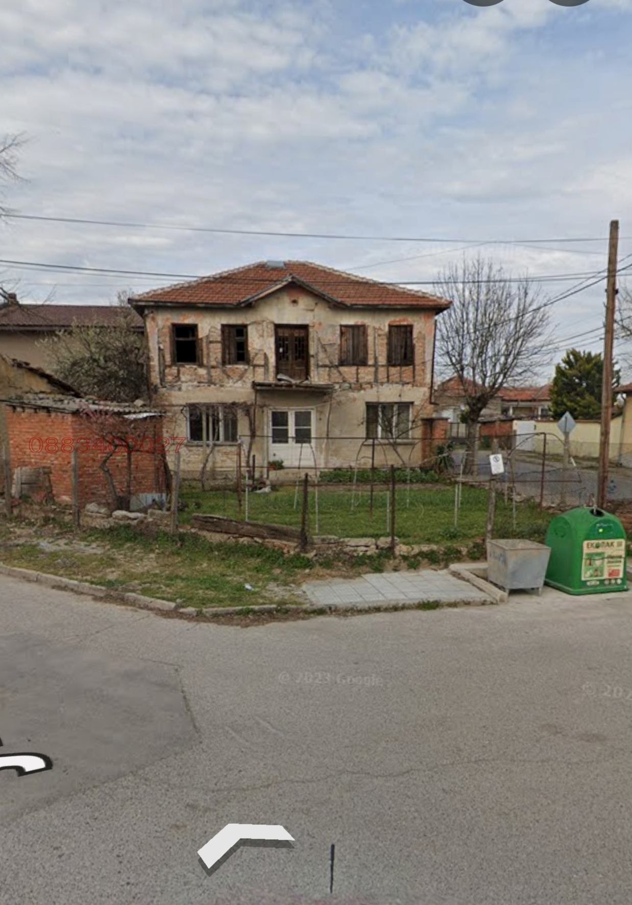 Продава КЪЩА, гр. Свиленград, област Хасково, снимка 4 - Къщи - 54314946