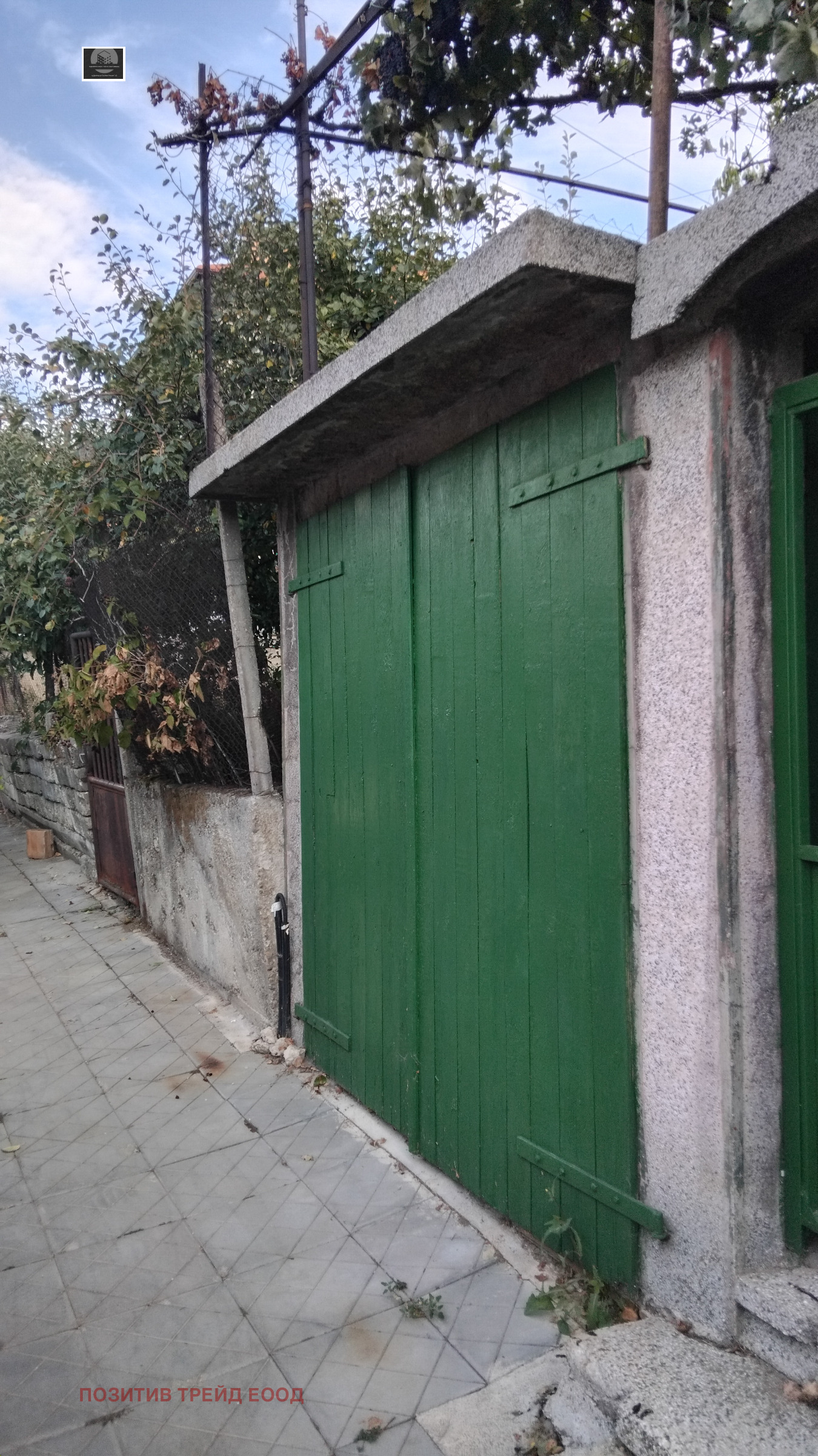 Продава КЪЩА, гр. Дупница, област Кюстендил, снимка 11 - Къщи - 55093629