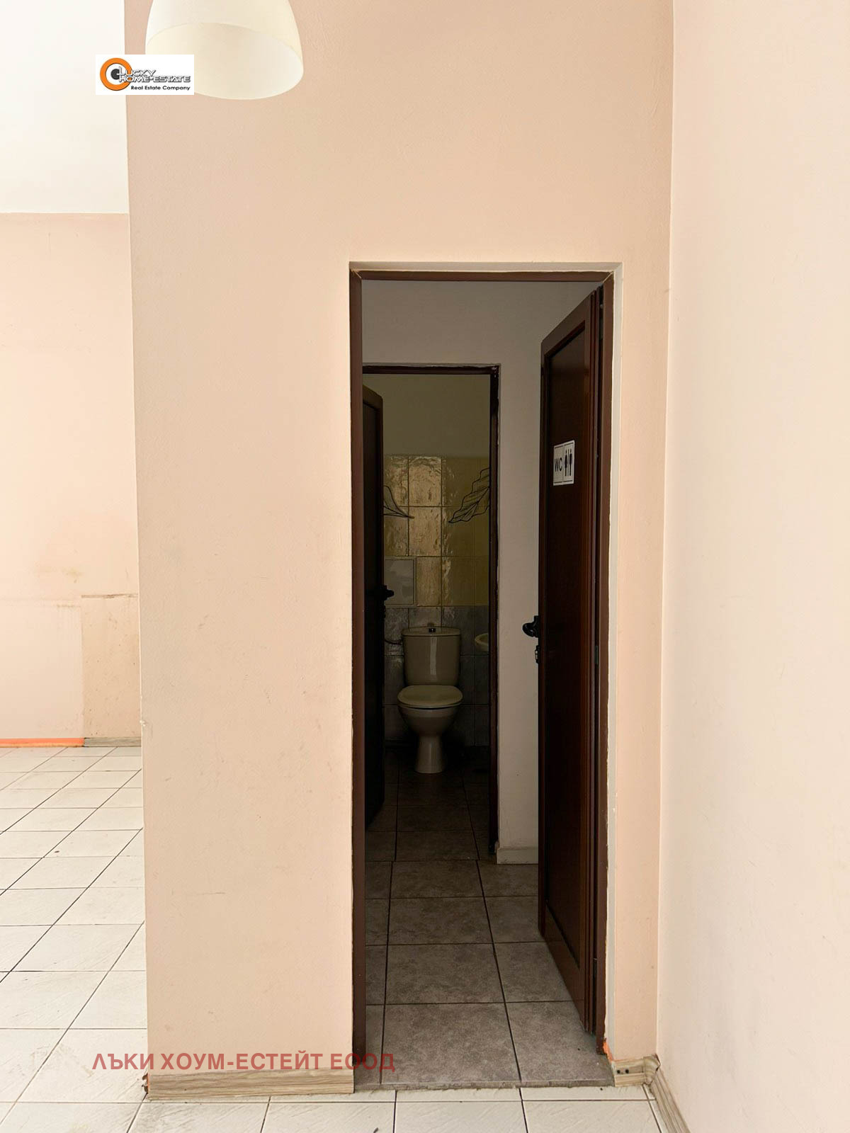 Продава МАГАЗИН, гр. София, Дружба 2, снимка 7 - Магазини - 54590735