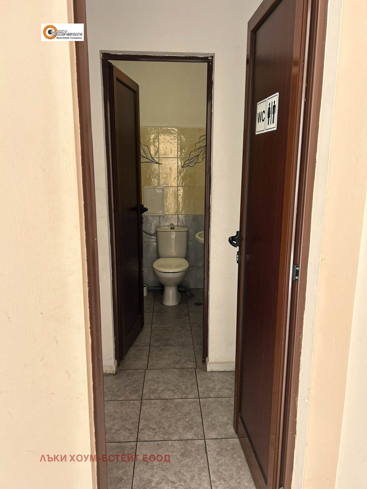 Продава МАГАЗИН, гр. София, Дружба 2, снимка 8 - Магазини - 54590735