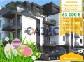 Продава 1-СТАЕН, гр. Черноморец, област Бургас, снимка 1
