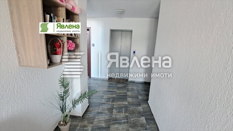 ������� 2-����� | Imot.bg � ����������� 12