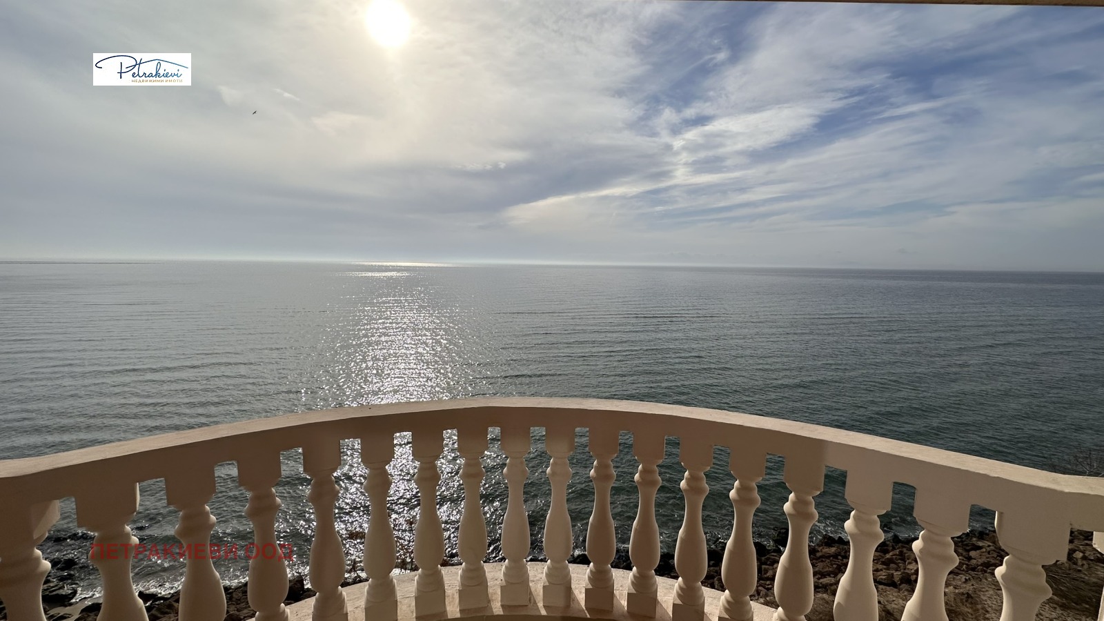 Продава 2-СТАЕН | Imot.bg — изображение 1