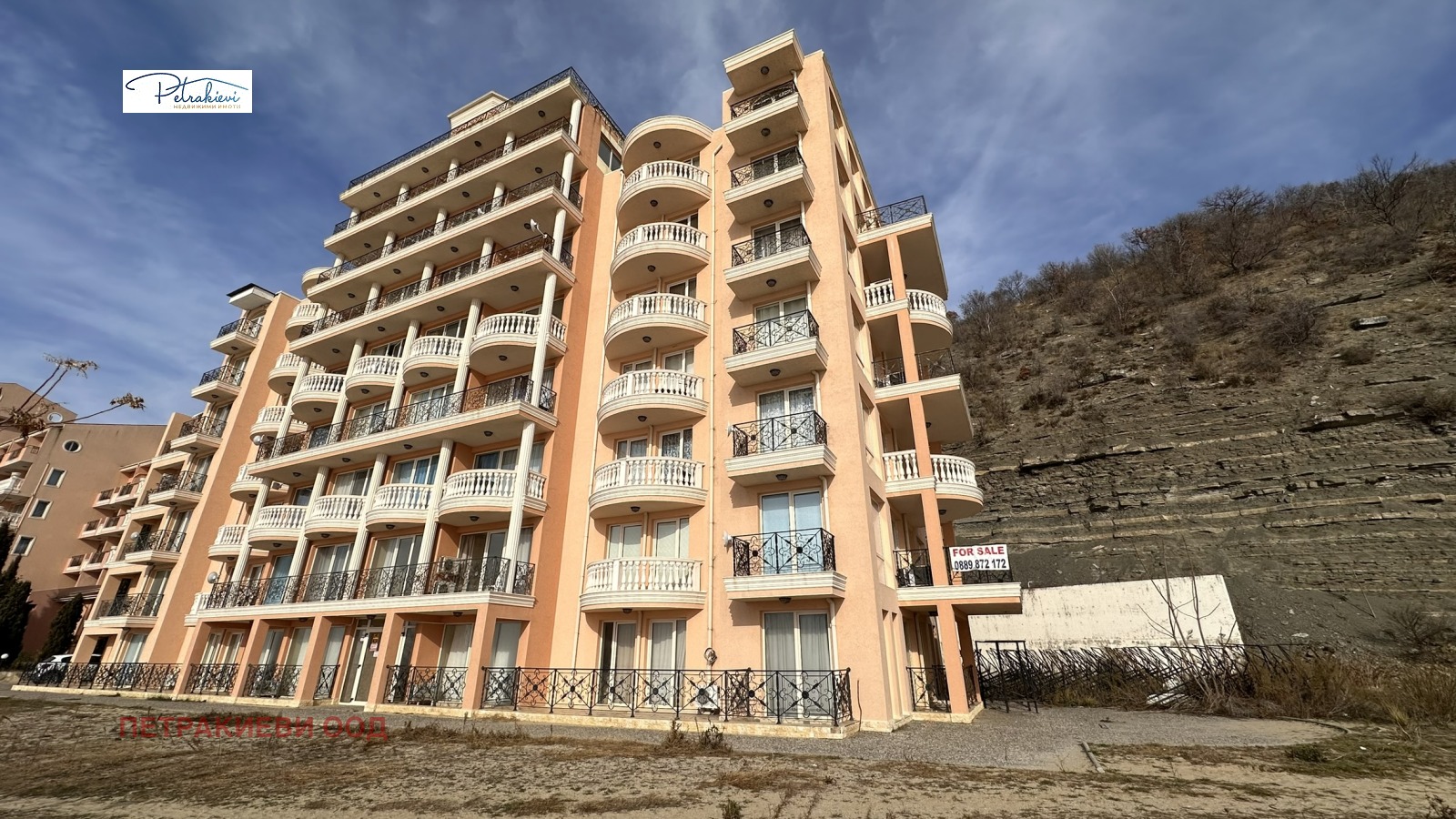 Продава 2-СТАЕН | Imot.bg — изображение 7