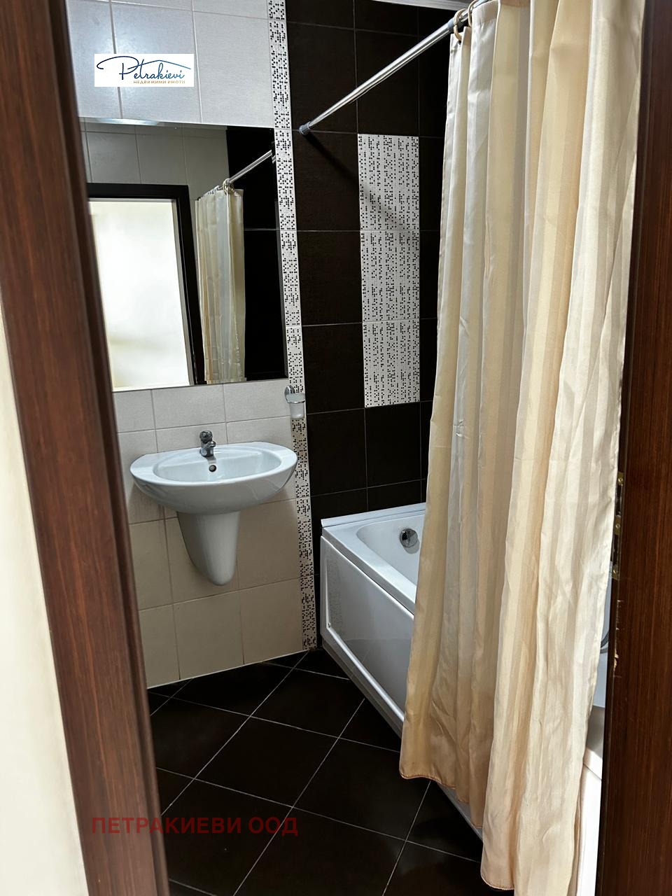 Продава 2-СТАЕН | Imot.bg — изображение 5