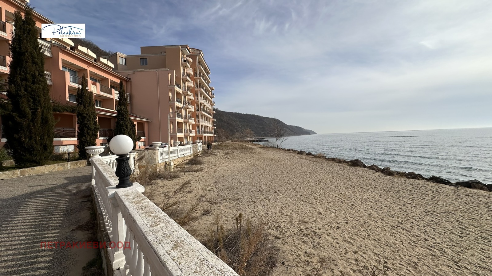 Продава 2-СТАЕН | Imot.bg — изображение 9