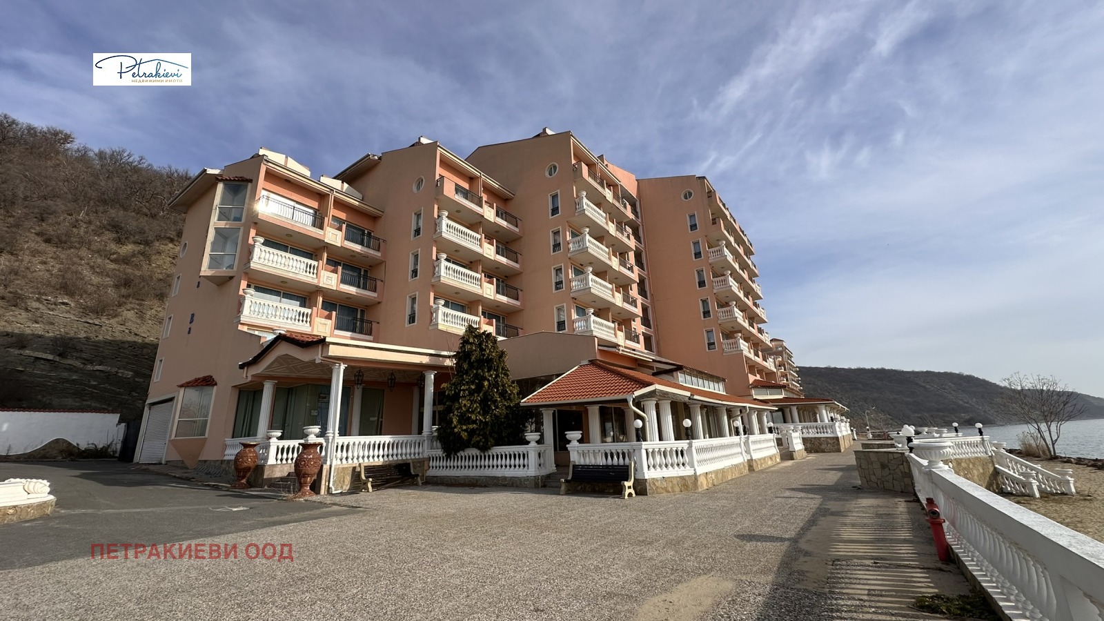 Продава 2-СТАЕН | Imot.bg — изображение 12