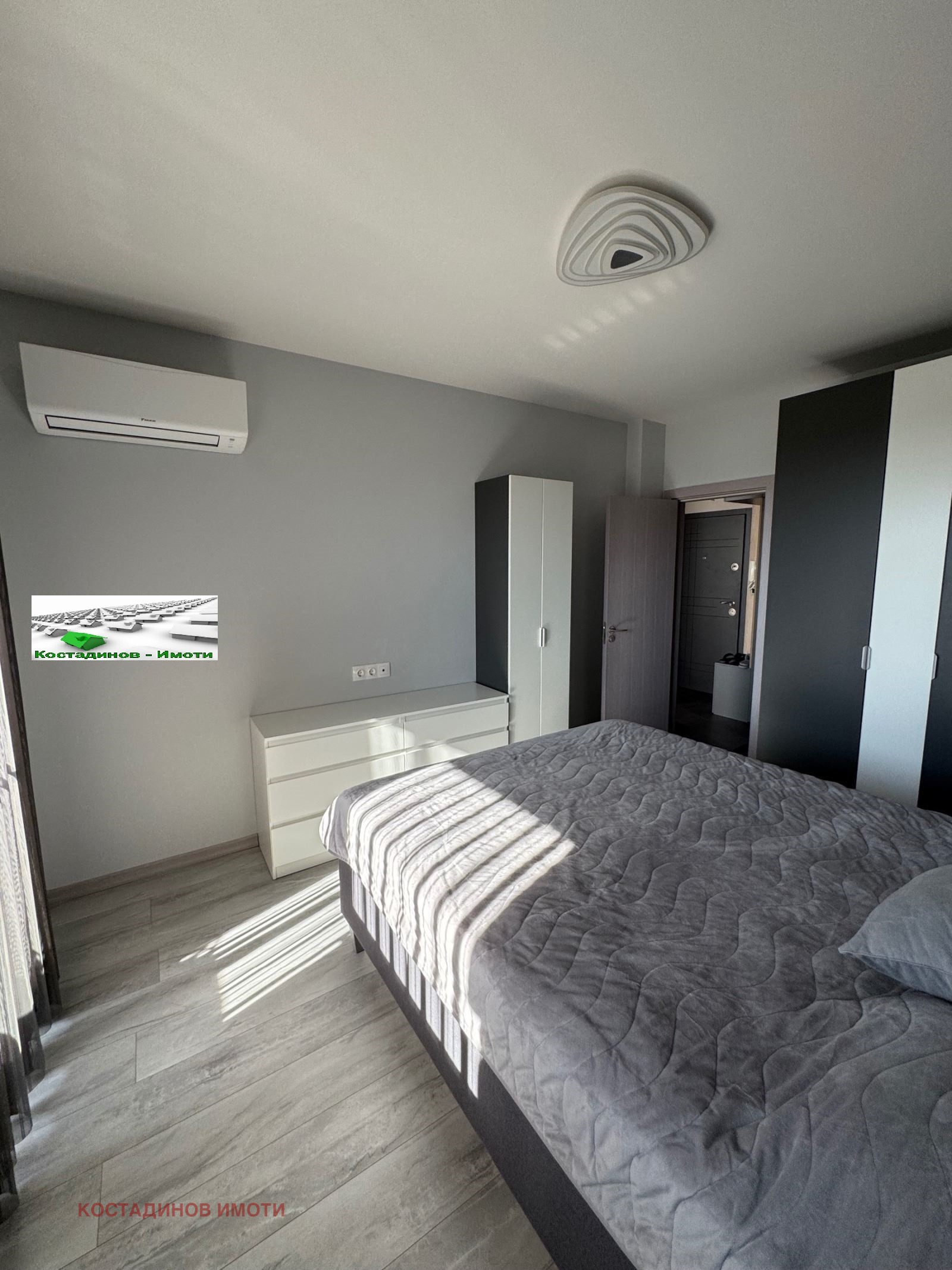 ������� 2-����� | Imot.bg � ����������� 8