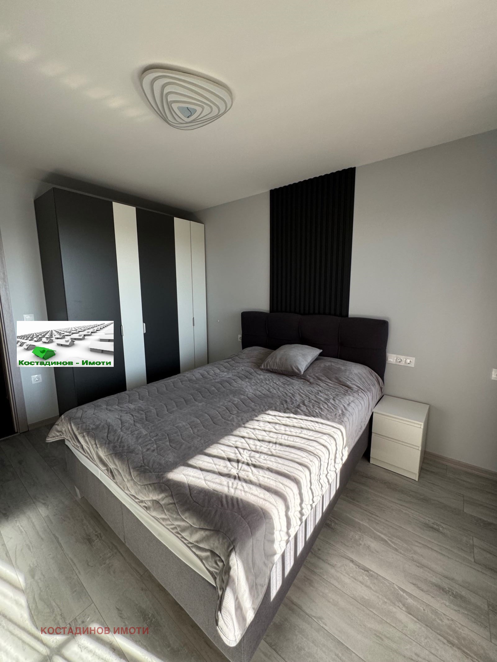 ������� 2-����� | Imot.bg � ����������� 7