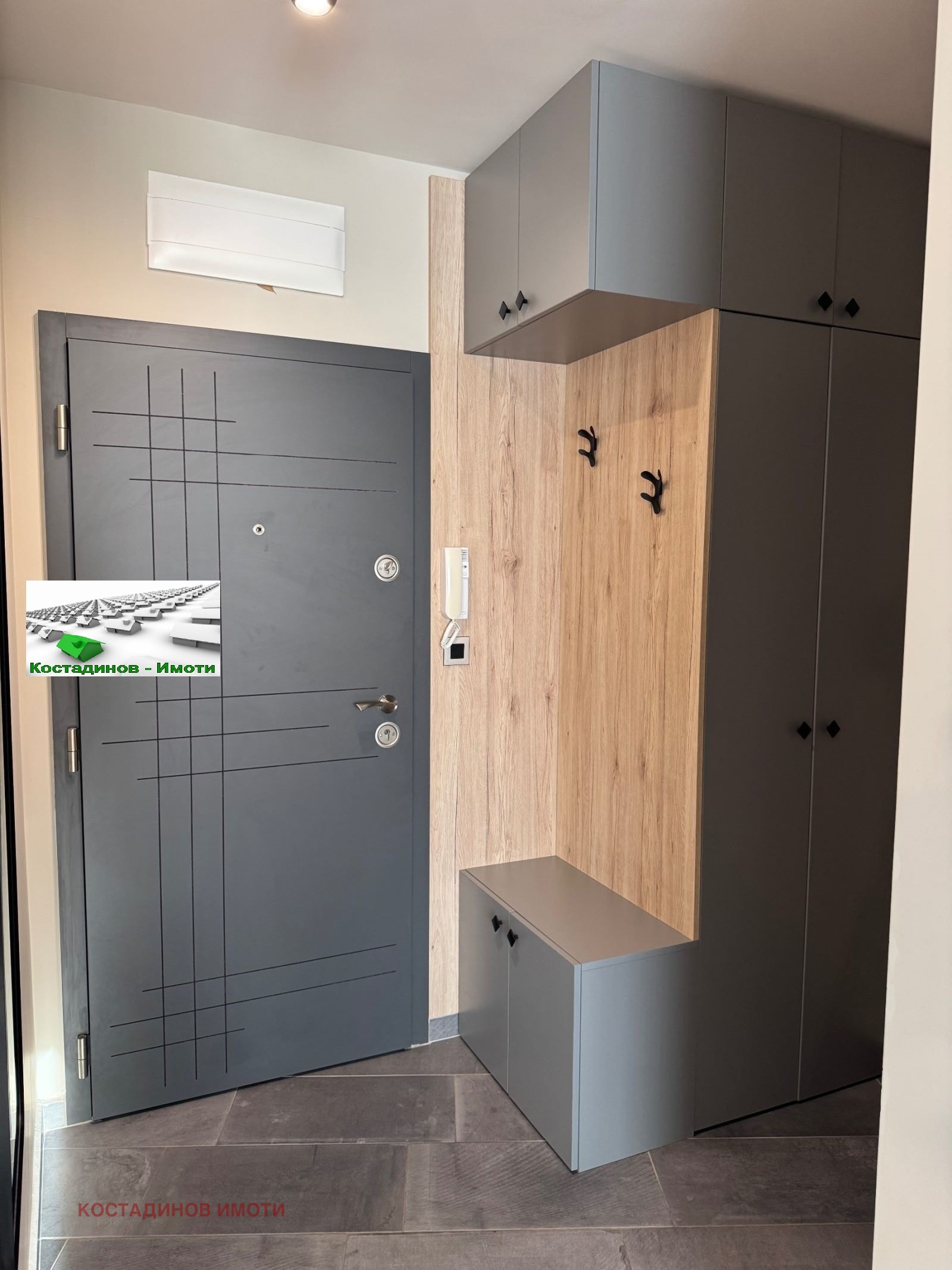 ������� 2-����� | Imot.bg � ����������� 6