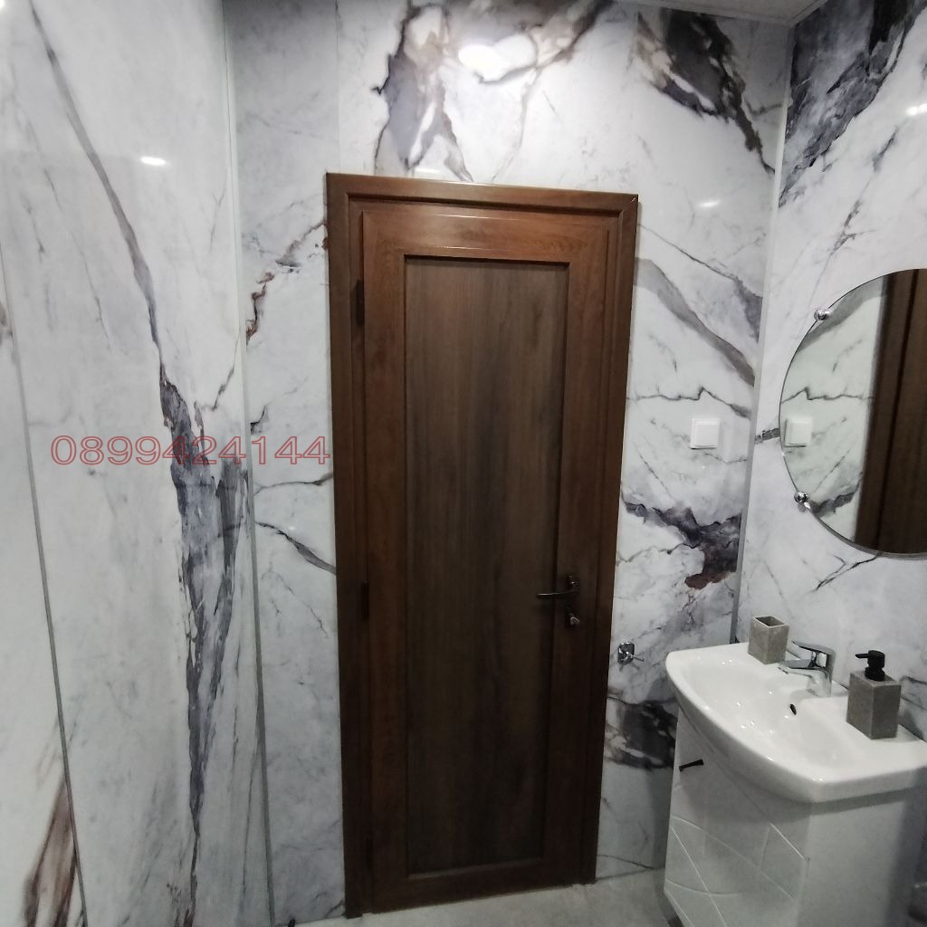 ������� 2-����� | Imot.bg � ����������� 11