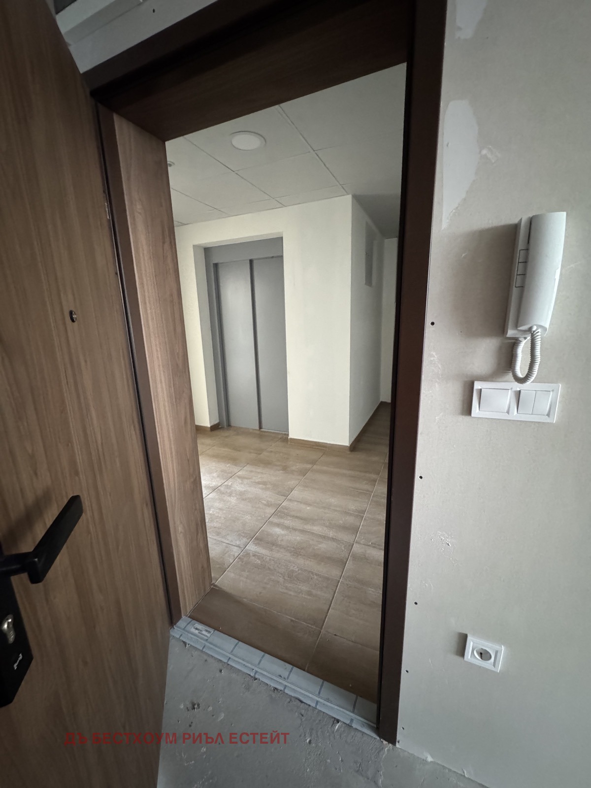 ������� 2-����� | Imot.bg � ����������� 5