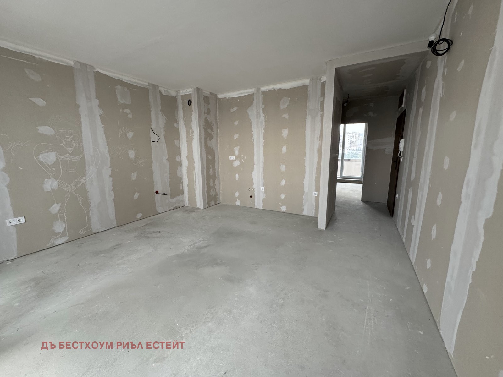 ������� 2-����� | Imot.bg � ����������� 17