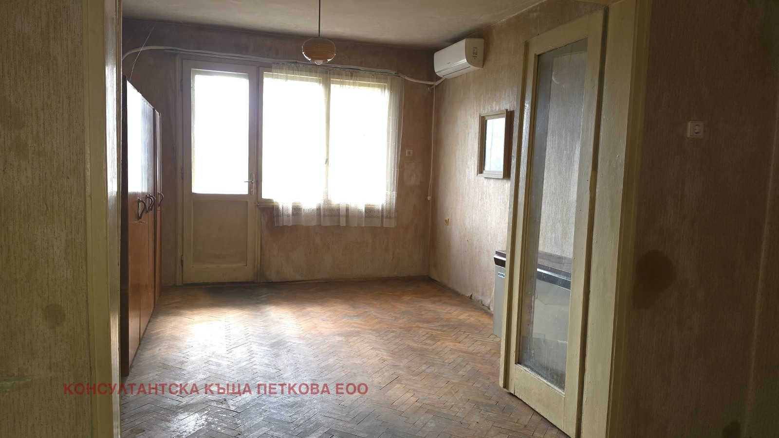������� 2-����� | Imot.bg � ����������� 8